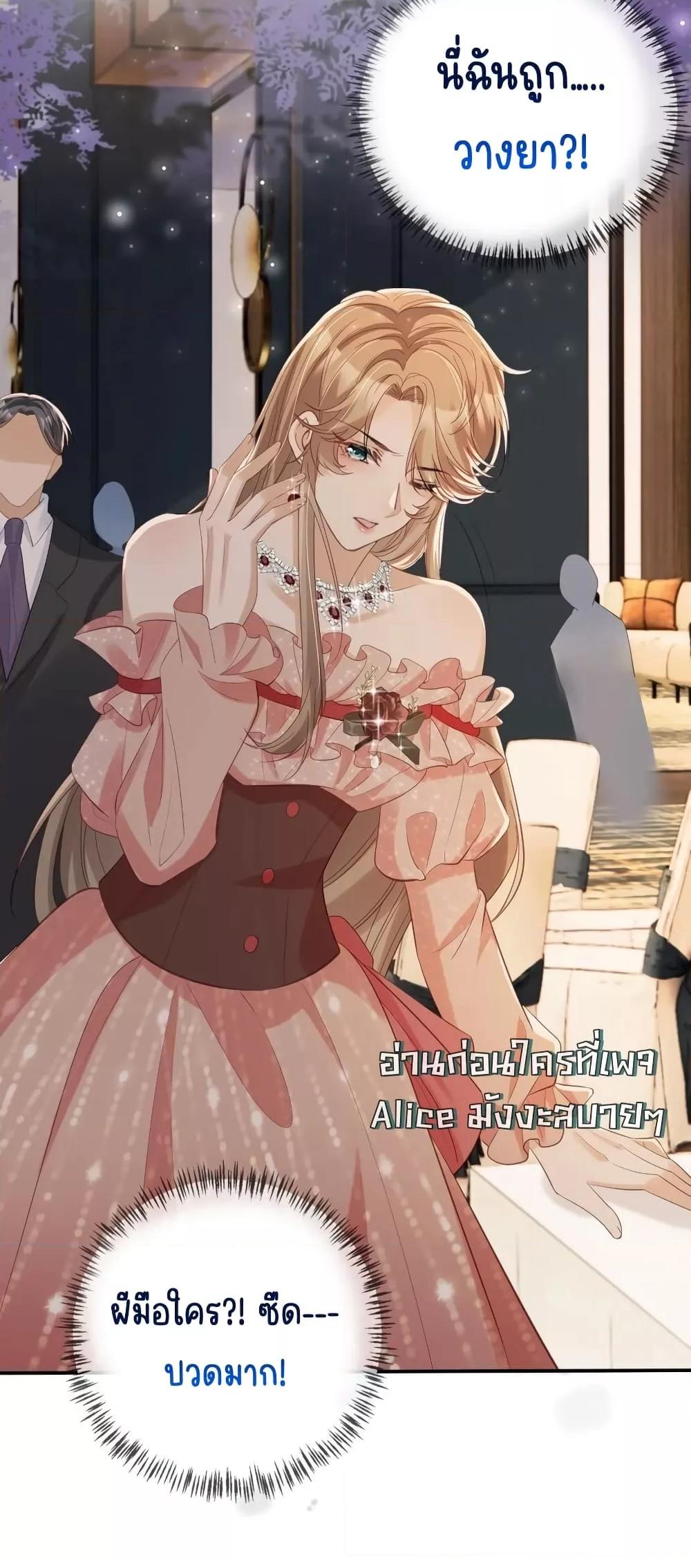 Manga-lc-com อ่านมังงะ อ่านการ์ตูน ออนไลน์ ฟรี AfterRebirth, ตอนที่ 1 2 3 4 5 6 7 8 9 10 11 12 13 14 ฟรี ไม่มีโฆษณา Manga-lc - อ่าน มังงะ อ่าน การ์ตูน ออนไลน์ อ่านมังงะ ฟรี