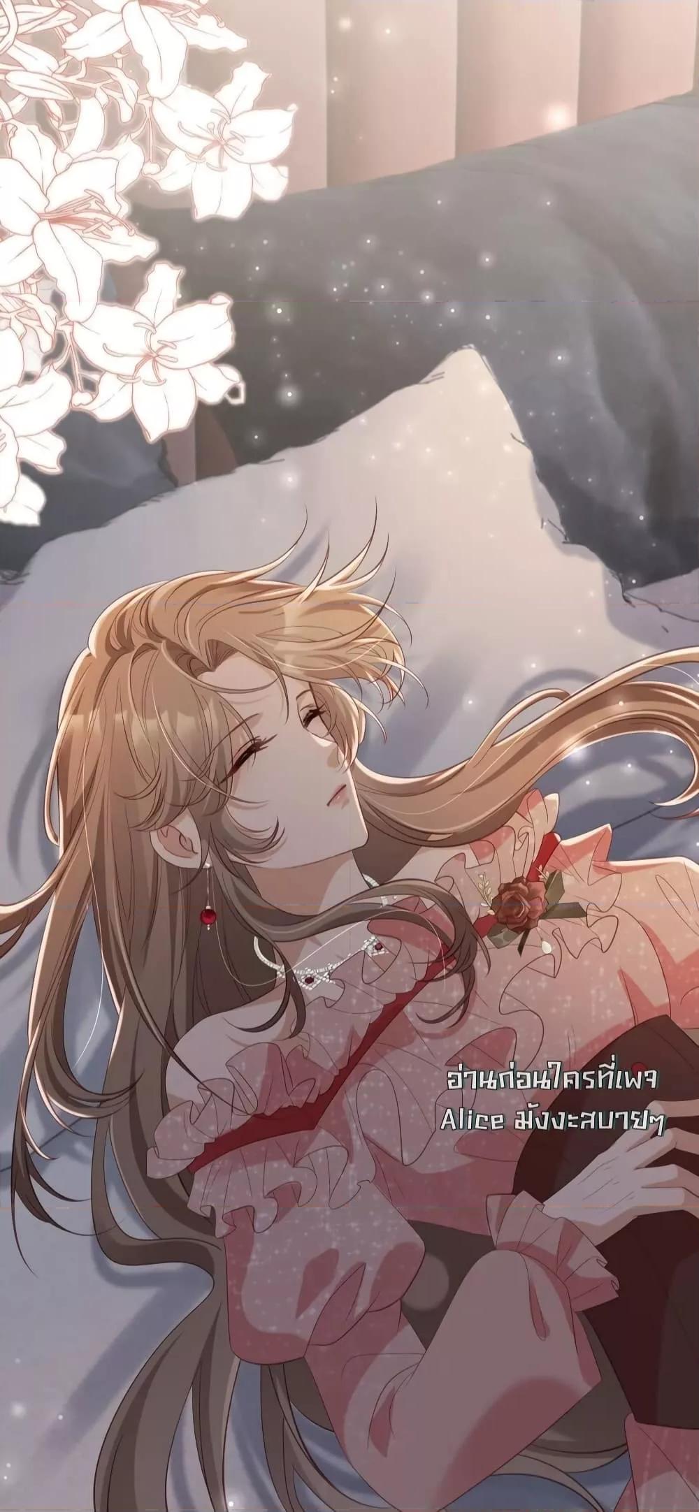 Manga-lc-com อ่านมังงะ อ่านการ์ตูน ออนไลน์ ฟรี AfterRebirth, ตอนที่ 1 2 3 4 5 6 7 8 9 10 11 12 13 14 ฟรี ไม่มีโฆษณา Manga-lc - อ่าน มังงะ อ่าน การ์ตูน ออนไลน์ อ่านมังงะ ฟรี