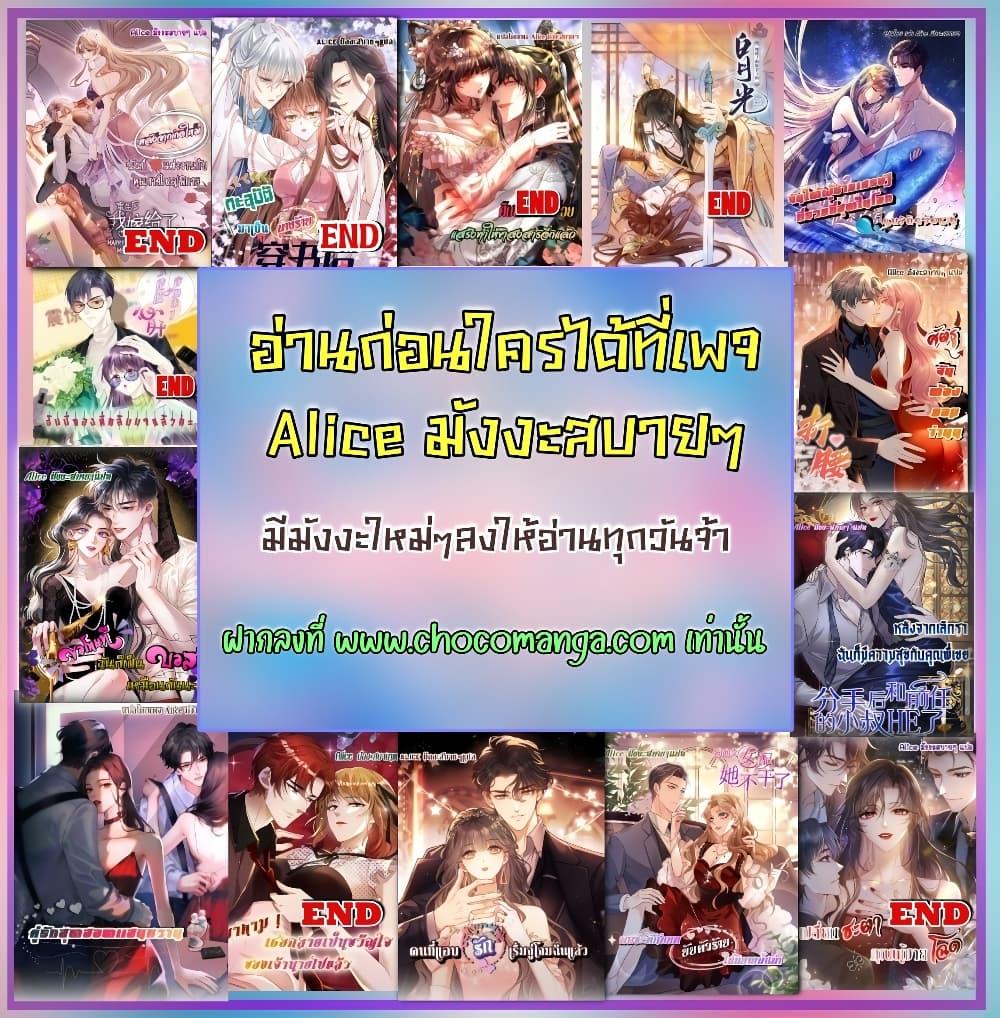 Manga-lc-com อ่านมังงะ อ่านการ์ตูน ออนไลน์ ฟรี AfterRebirth, ตอนที่ 1 2 3 4 5 6 7 8 9 10 11 12 13 14 ฟรี ไม่มีโฆษณา Manga-lc - อ่าน มังงะ อ่าน การ์ตูน ออนไลน์ อ่านมังงะ ฟรี