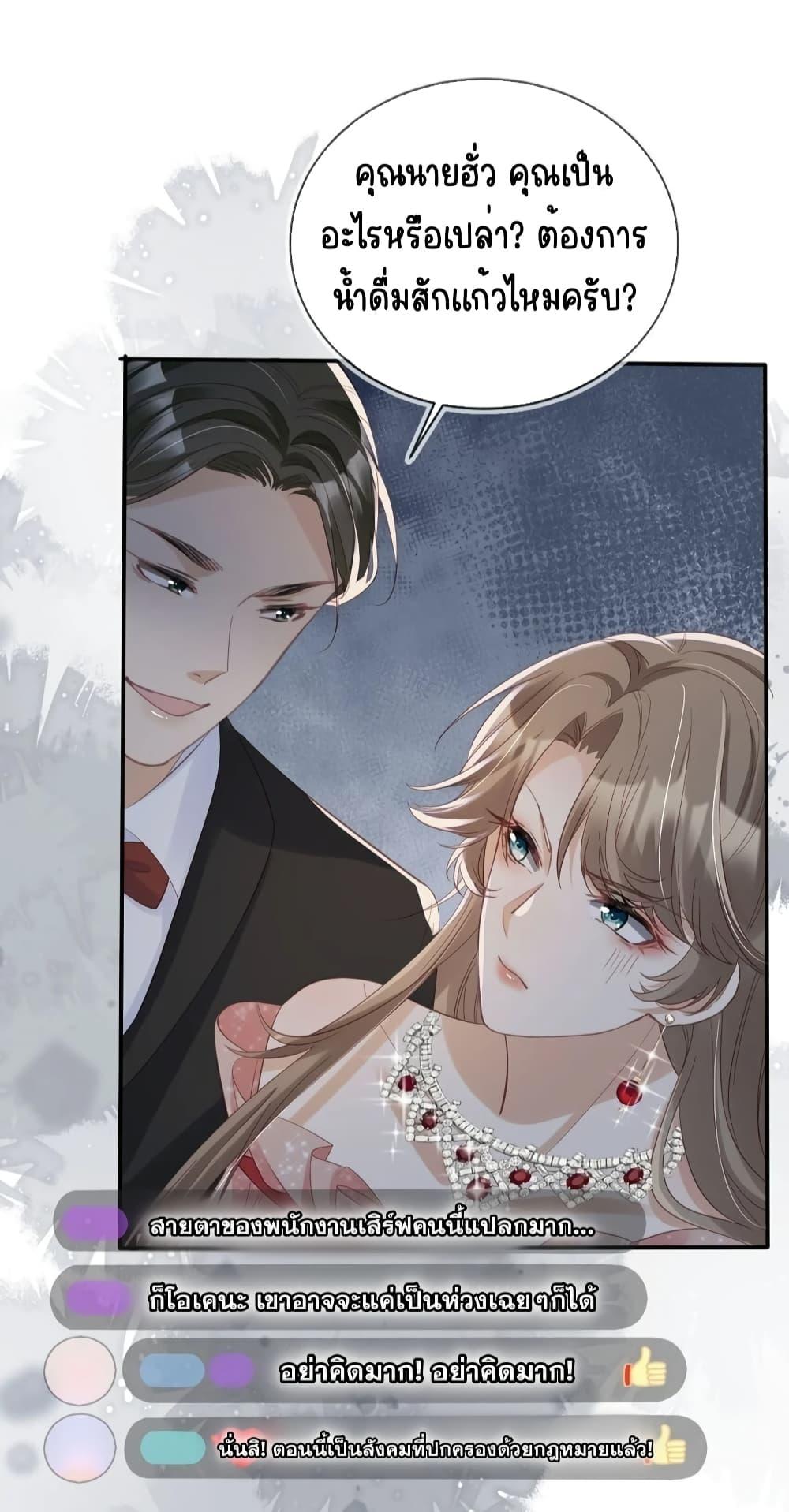 Manga-lc-com อ่านมังงะ อ่านการ์ตูน ออนไลน์ ฟรี AfterRebirth, ตอนที่ 1 2 3 4 5 6 7 8 9 10 11 12 13 14 ฟรี ไม่มีโฆษณา Manga-lc - อ่าน มังงะ อ่าน การ์ตูน ออนไลน์ อ่านมังงะ ฟรี