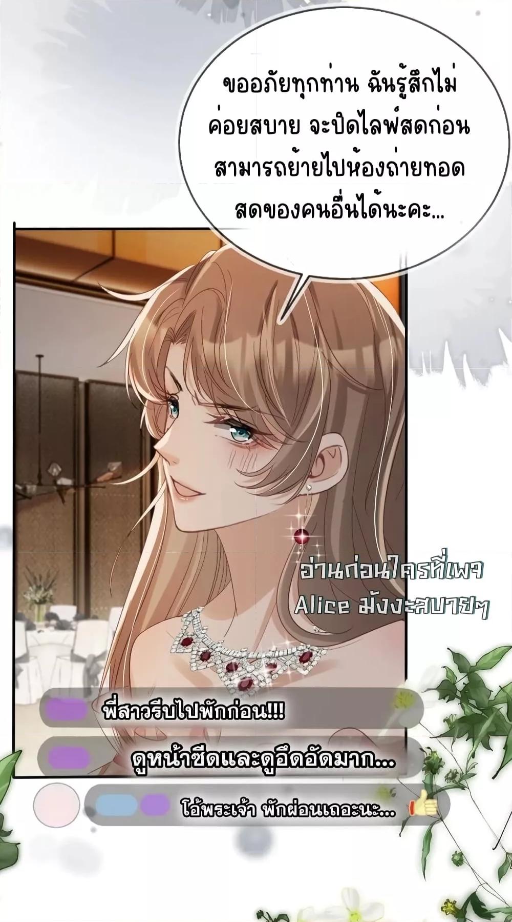 Manga-lc-com อ่านมังงะ อ่านการ์ตูน ออนไลน์ ฟรี AfterRebirth, ตอนที่ 1 2 3 4 5 6 7 8 9 10 11 12 13 14 ฟรี ไม่มีโฆษณา Manga-lc - อ่าน มังงะ อ่าน การ์ตูน ออนไลน์ อ่านมังงะ ฟรี