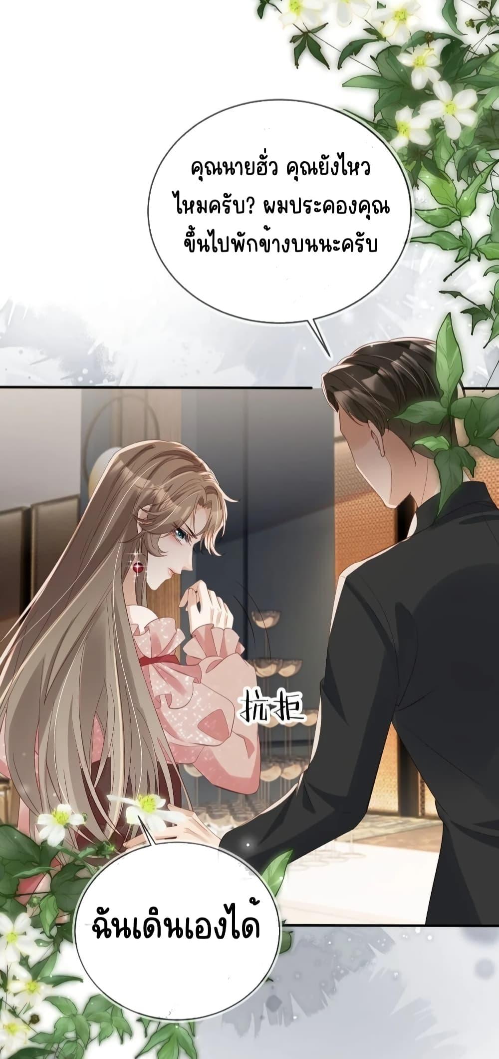 Manga-lc-com อ่านมังงะ อ่านการ์ตูน ออนไลน์ ฟรี AfterRebirth, ตอนที่ 1 2 3 4 5 6 7 8 9 10 11 12 13 14 ฟรี ไม่มีโฆษณา Manga-lc - อ่าน มังงะ อ่าน การ์ตูน ออนไลน์ อ่านมังงะ ฟรี