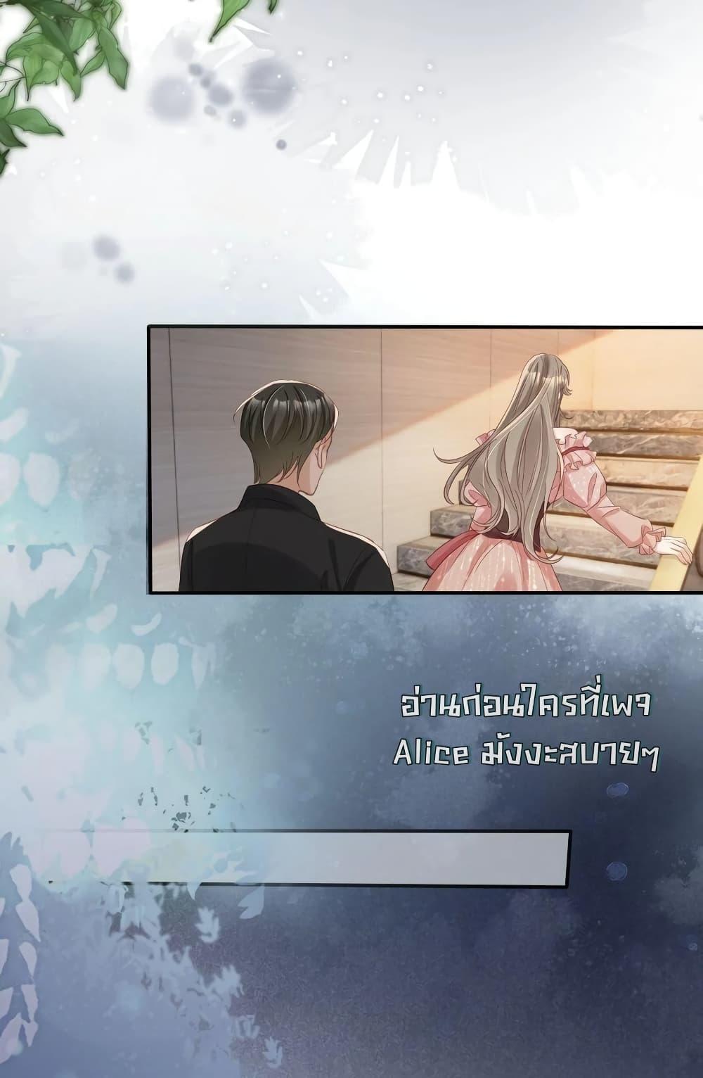 Manga-lc-com อ่านมังงะ อ่านการ์ตูน ออนไลน์ ฟรี AfterRebirth, ตอนที่ 1 2 3 4 5 6 7 8 9 10 11 12 13 14 ฟรี ไม่มีโฆษณา Manga-lc - อ่าน มังงะ อ่าน การ์ตูน ออนไลน์ อ่านมังงะ ฟรี