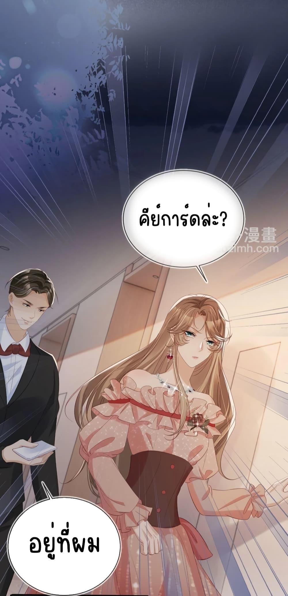 Manga-lc-com อ่านมังงะ อ่านการ์ตูน ออนไลน์ ฟรี AfterRebirth, ตอนที่ 1 2 3 4 5 6 7 8 9 10 11 12 13 14 ฟรี ไม่มีโฆษณา Manga-lc - อ่าน มังงะ อ่าน การ์ตูน ออนไลน์ อ่านมังงะ ฟรี