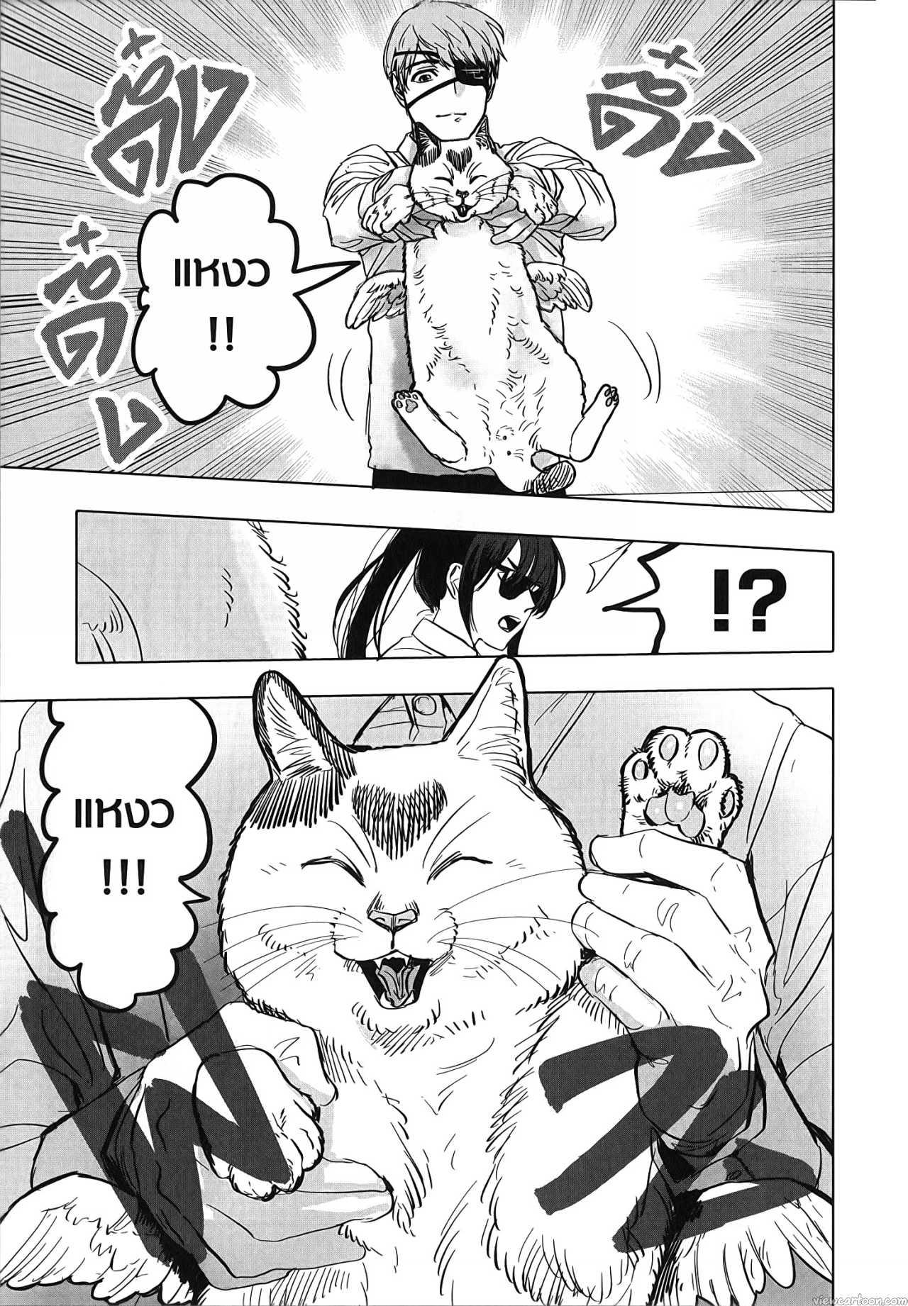 Manga-lc-com อ่านมังงะ อ่านการ์ตูน ออนไลน์ ฟรี After God ตอนที่ 1 2 3 4 5 6 7 8 9 10 11 12 13 14 ฟรี ไม่มีโฆษณา Manga-lc - อ่าน มังงะ อ่าน การ์ตูน ออนไลน์ อ่านมังงะ ฟรี