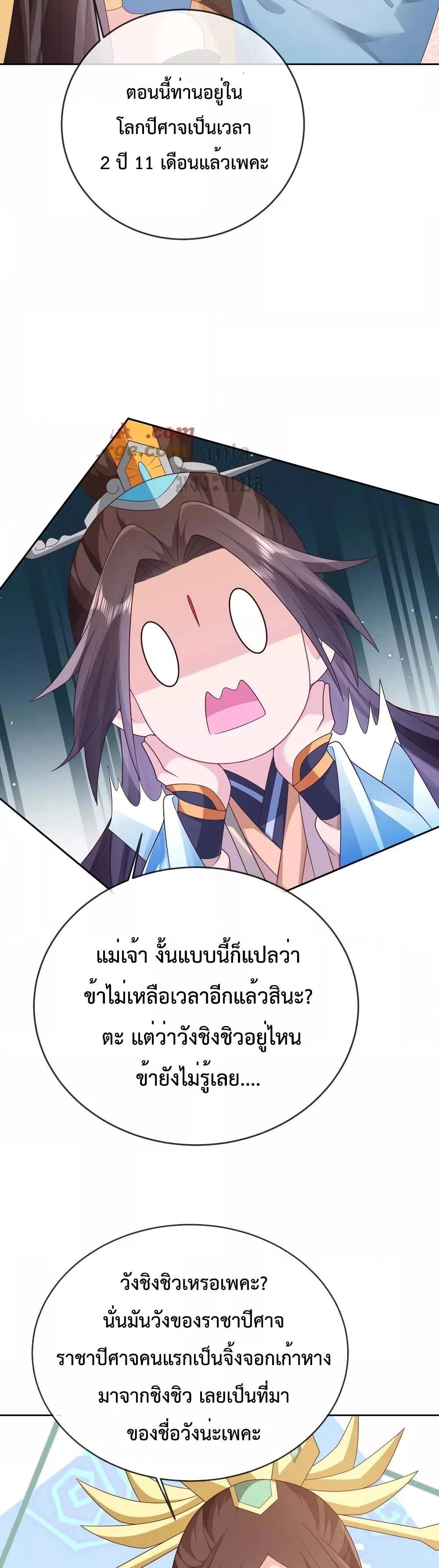 Manga-lc-com อ่านมังงะ อ่านการ์ตูน ออนไลน์ ฟรี Dominatethewo ตอนที่ 1 2 3 4 5 6 7 8 9 10 11 12 13 14 ฟรี ไม่มีโฆษณา Manga-lc - อ่าน มังงะ อ่าน การ์ตูน ออนไลน์ อ่านมังงะ ฟรี