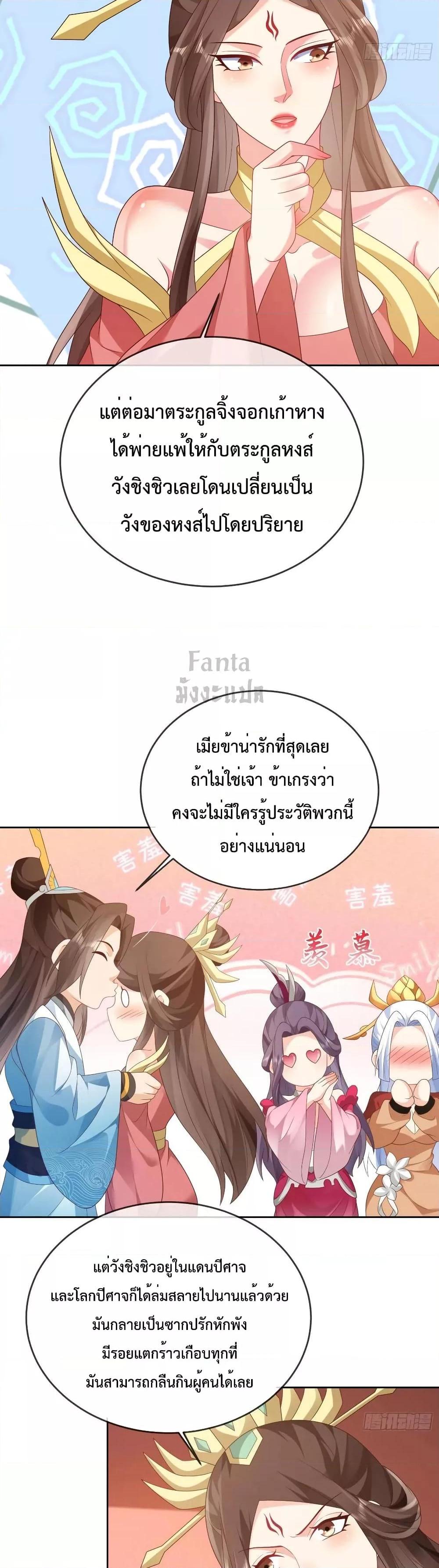 Manga-lc-com อ่านมังงะ อ่านการ์ตูน ออนไลน์ ฟรี Dominatethewo ตอนที่ 1 2 3 4 5 6 7 8 9 10 11 12 13 14 ฟรี ไม่มีโฆษณา Manga-lc - อ่าน มังงะ อ่าน การ์ตูน ออนไลน์ อ่านมังงะ ฟรี
