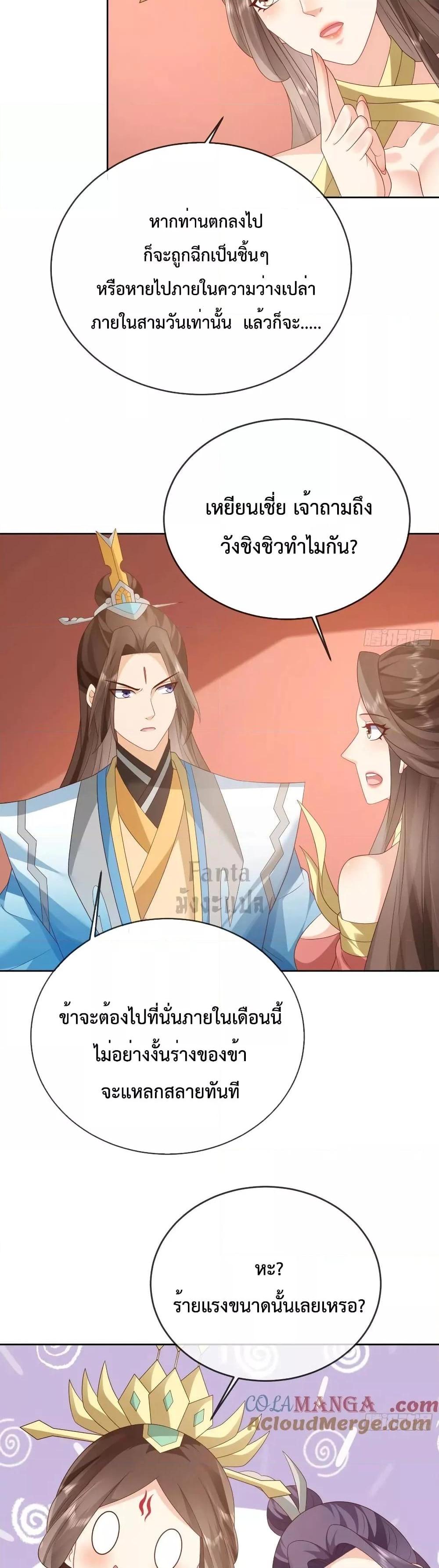 Manga-lc-com อ่านมังงะ อ่านการ์ตูน ออนไลน์ ฟรี Dominatethewo ตอนที่ 1 2 3 4 5 6 7 8 9 10 11 12 13 14 ฟรี ไม่มีโฆษณา Manga-lc - อ่าน มังงะ อ่าน การ์ตูน ออนไลน์ อ่านมังงะ ฟรี