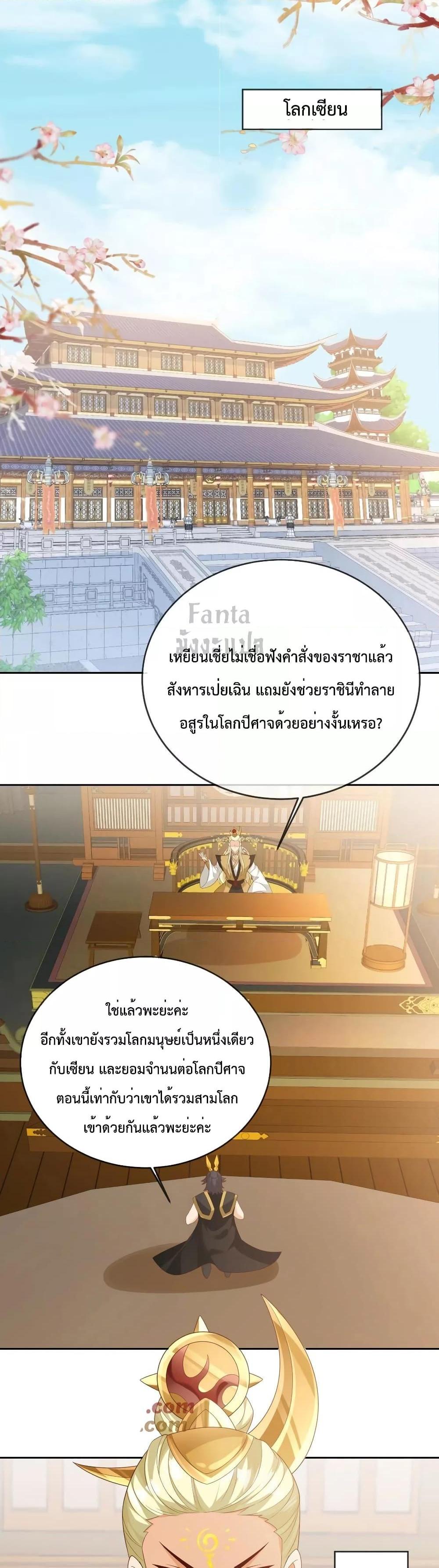 Manga-lc-com อ่านมังงะ อ่านการ์ตูน ออนไลน์ ฟรี Dominatethewo ตอนที่ 1 2 3 4 5 6 7 8 9 10 11 12 13 14 ฟรี ไม่มีโฆษณา Manga-lc - อ่าน มังงะ อ่าน การ์ตูน ออนไลน์ อ่านมังงะ ฟรี