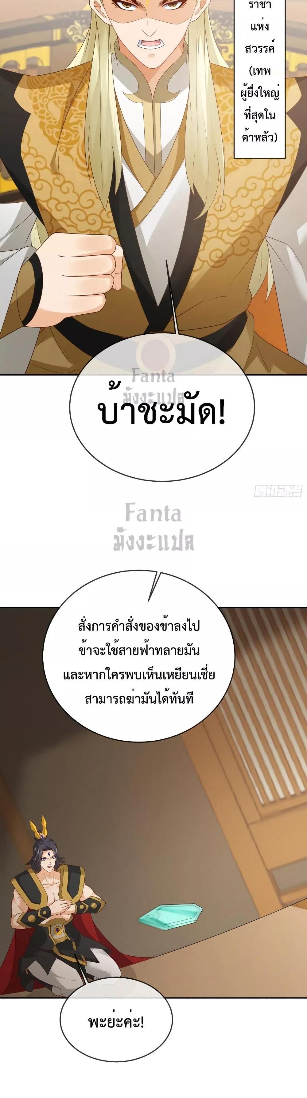 Manga-lc-com อ่านมังงะ อ่านการ์ตูน ออนไลน์ ฟรี Dominatethewo ตอนที่ 1 2 3 4 5 6 7 8 9 10 11 12 13 14 ฟรี ไม่มีโฆษณา Manga-lc - อ่าน มังงะ อ่าน การ์ตูน ออนไลน์ อ่านมังงะ ฟรี