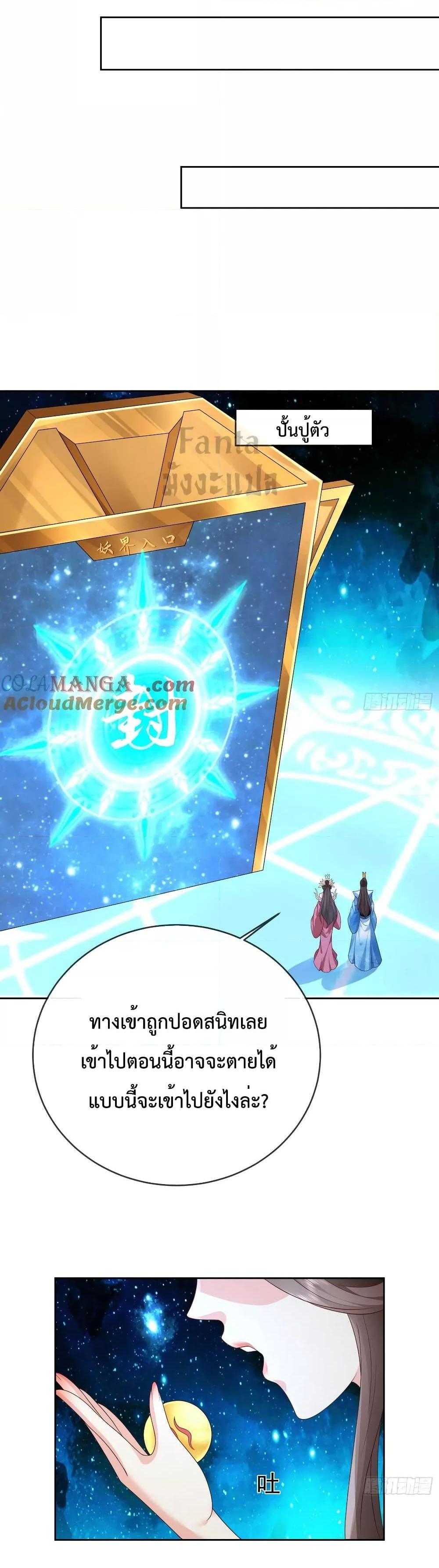 Manga-lc-com อ่านมังงะ อ่านการ์ตูน ออนไลน์ ฟรี Dominatethewo ตอนที่ 1 2 3 4 5 6 7 8 9 10 11 12 13 14 ฟรี ไม่มีโฆษณา Manga-lc - อ่าน มังงะ อ่าน การ์ตูน ออนไลน์ อ่านมังงะ ฟรี