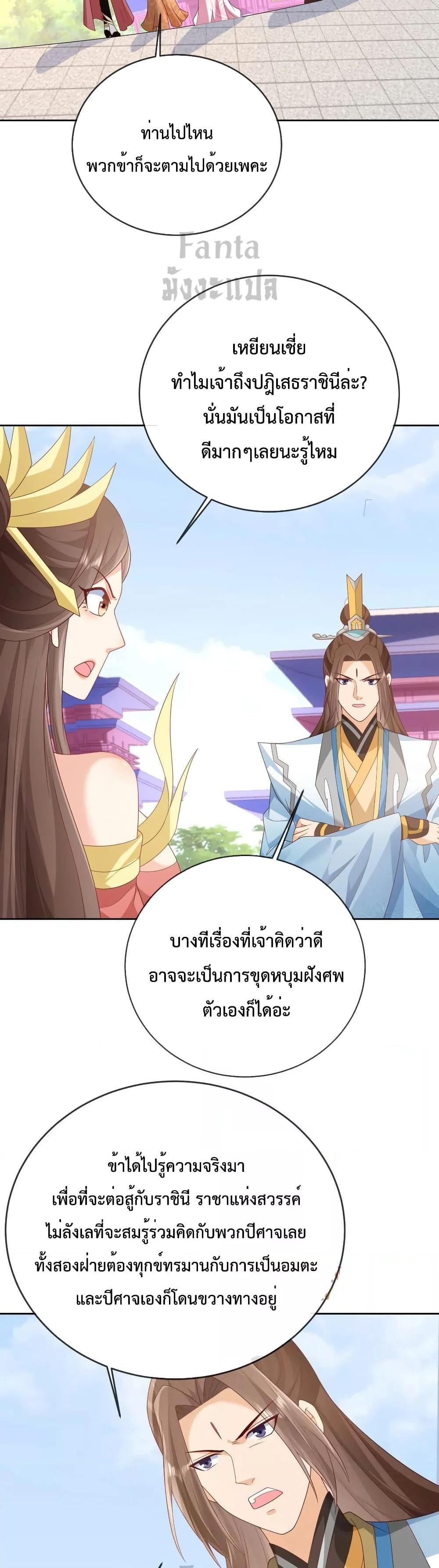 Manga-lc-com อ่านมังงะ อ่านการ์ตูน ออนไลน์ ฟรี Dominatethewo ตอนที่ 1 2 3 4 5 6 7 8 9 10 11 12 13 14 ฟรี ไม่มีโฆษณา Manga-lc - อ่าน มังงะ อ่าน การ์ตูน ออนไลน์ อ่านมังงะ ฟรี