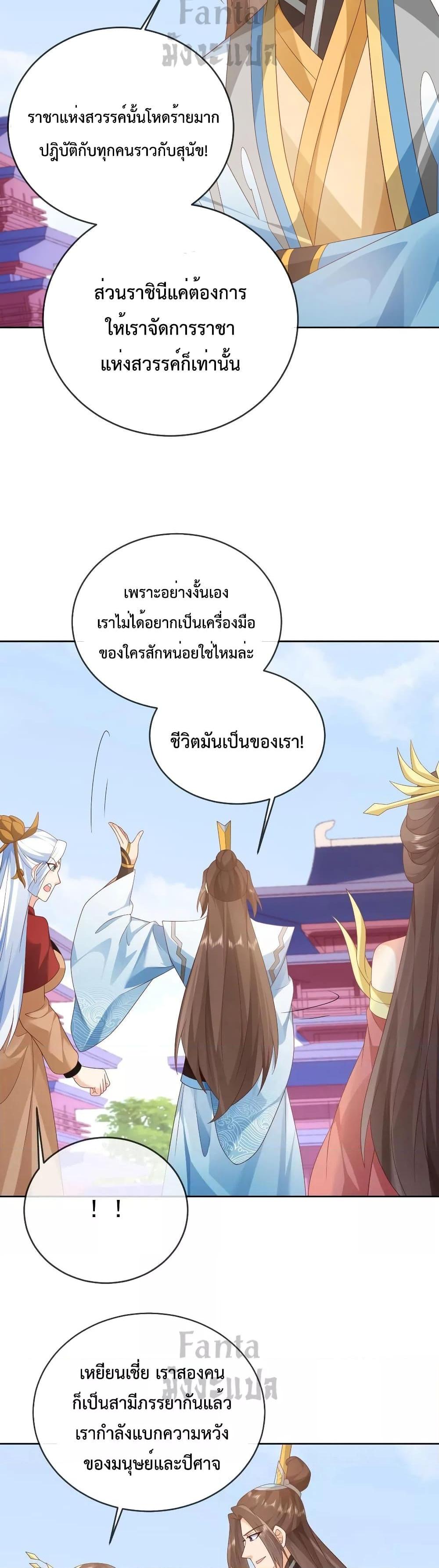 Manga-lc-com อ่านมังงะ อ่านการ์ตูน ออนไลน์ ฟรี Dominatethewo ตอนที่ 1 2 3 4 5 6 7 8 9 10 11 12 13 14 ฟรี ไม่มีโฆษณา Manga-lc - อ่าน มังงะ อ่าน การ์ตูน ออนไลน์ อ่านมังงะ ฟรี