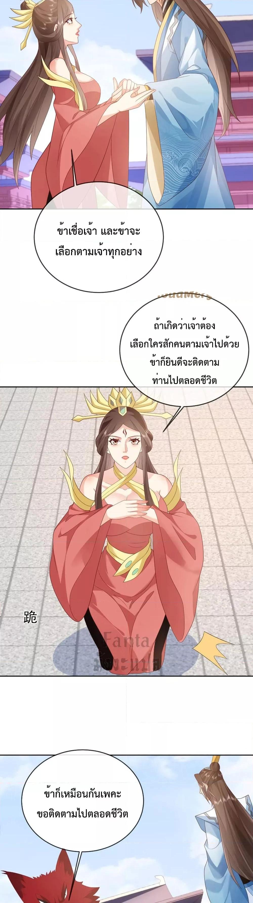 Manga-lc-com อ่านมังงะ อ่านการ์ตูน ออนไลน์ ฟรี Dominatethewo ตอนที่ 1 2 3 4 5 6 7 8 9 10 11 12 13 14 ฟรี ไม่มีโฆษณา Manga-lc - อ่าน มังงะ อ่าน การ์ตูน ออนไลน์ อ่านมังงะ ฟรี