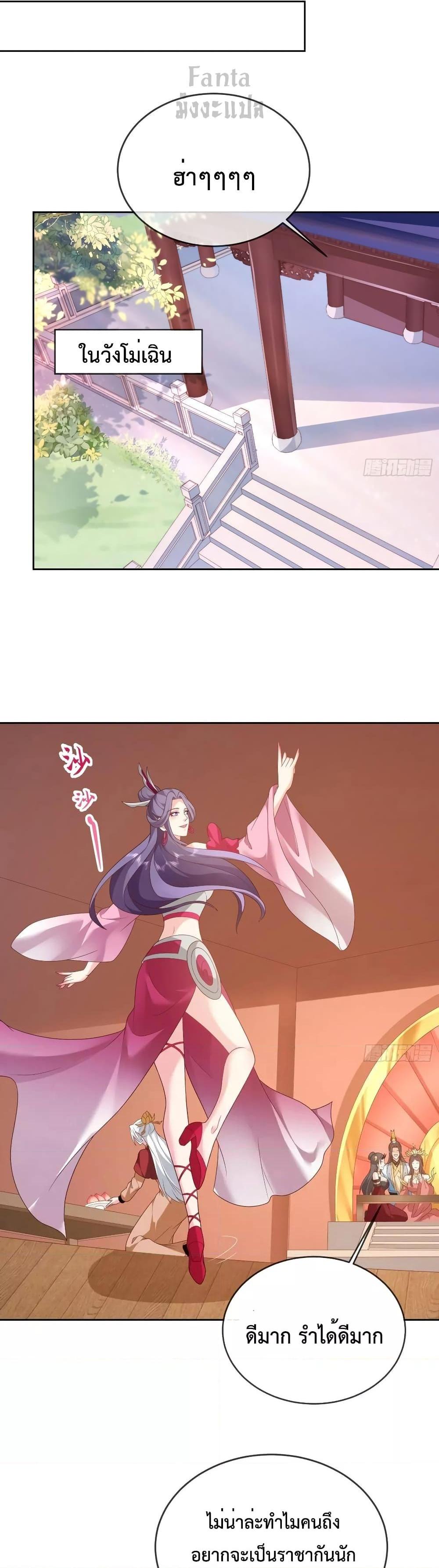 Manga-lc-com อ่านมังงะ อ่านการ์ตูน ออนไลน์ ฟรี Dominatethewo ตอนที่ 1 2 3 4 5 6 7 8 9 10 11 12 13 14 ฟรี ไม่มีโฆษณา Manga-lc - อ่าน มังงะ อ่าน การ์ตูน ออนไลน์ อ่านมังงะ ฟรี