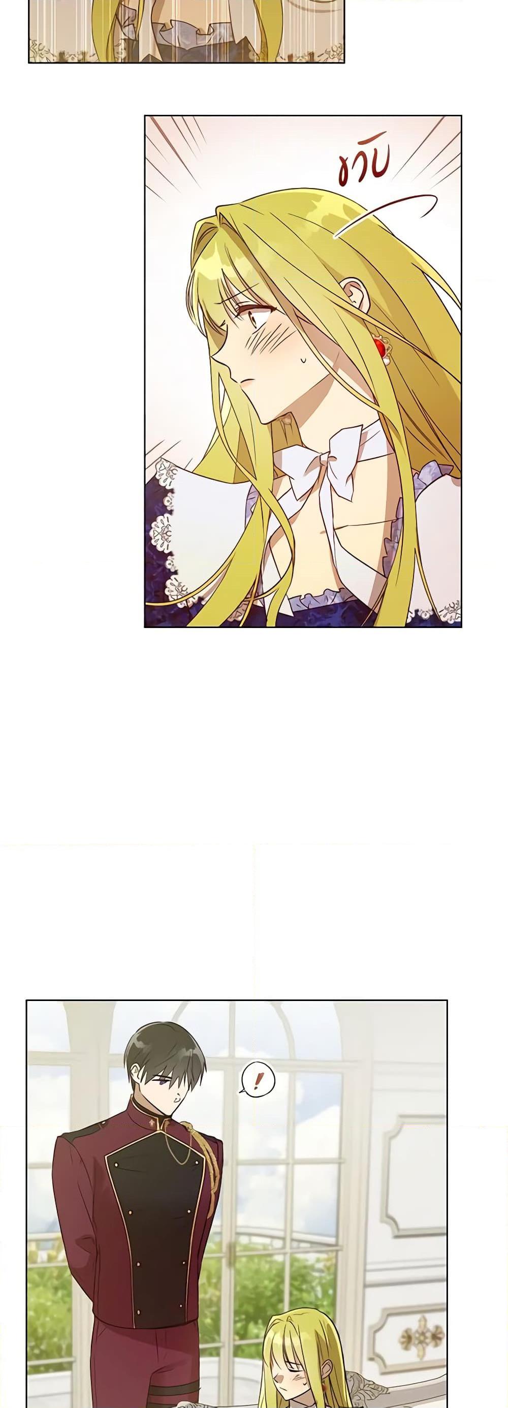 Manga-lc-com อ่านมังงะ อ่านการ์ตูน ออนไลน์ ฟรี Revolutionary Princess Eve ตอนที่ 1 2 3 4 5 6 7 8 9 10 11 12 13 14 ฟรี ไม่มีโฆษณา Manga-lc - อ่าน มังงะ อ่าน การ์ตูน ออนไลน์ อ่านมังงะ ฟรี