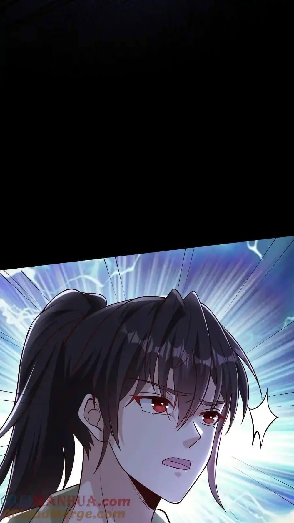 Manga-lc-com อ่านมังงะ อ่านการ์ตูน ออนไลน์ ฟรี I Accidentally Became Invincible While Studying With My Sister ตอนที่ 1 2 3 4 5 6 7 8 9 10 11 12 13 14 ฟรี ไม่มีโฆษณา Manga-lc - อ่าน มังงะ อ่าน การ์ตูน ออนไลน์ อ่านมังงะ ฟรี