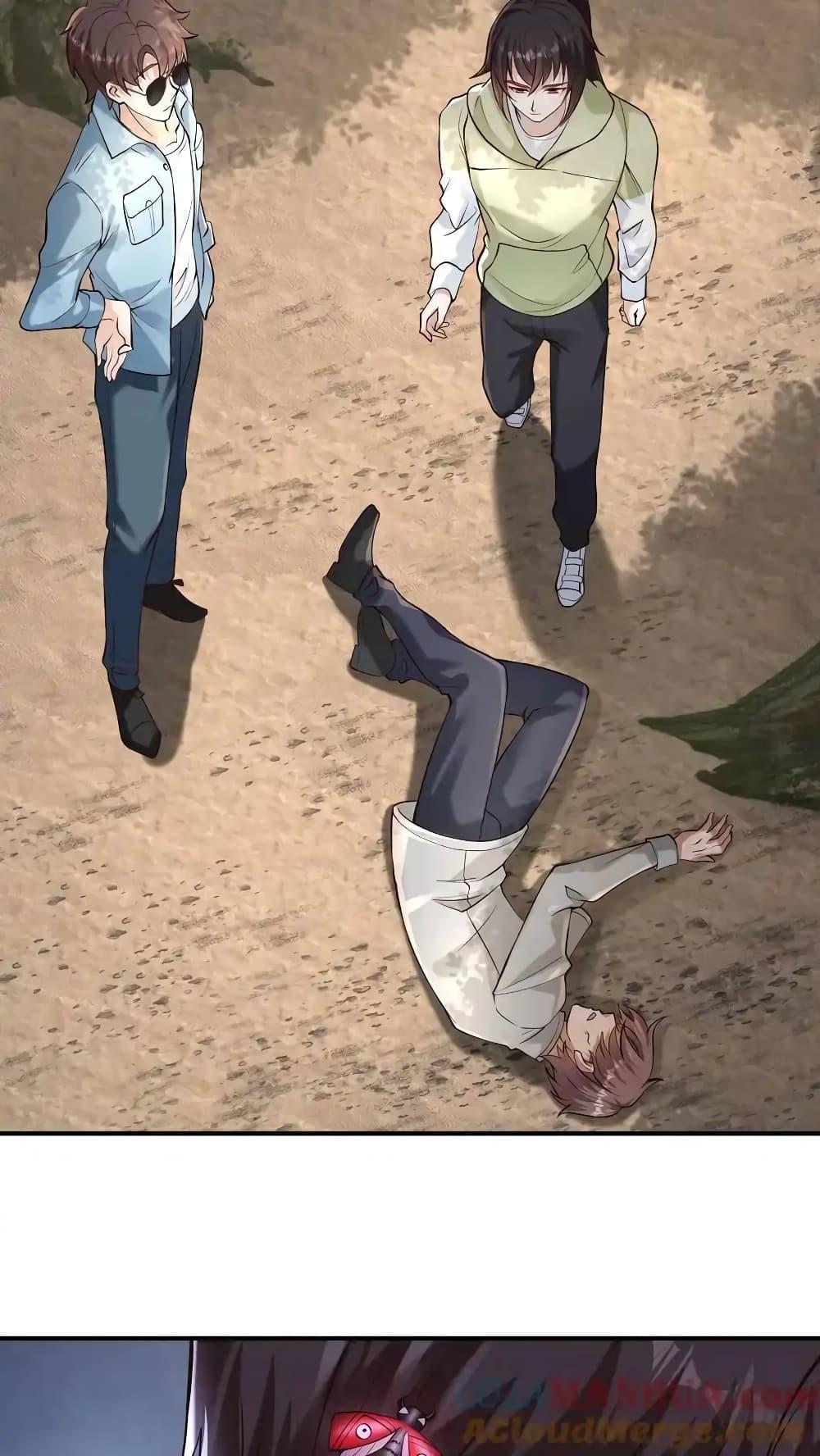 Manga-lc-com อ่านมังงะ อ่านการ์ตูน ออนไลน์ ฟรี I Accidentally Became Invincible While Studying With My Sister ตอนที่ 1 2 3 4 5 6 7 8 9 10 11 12 13 14 ฟรี ไม่มีโฆษณา Manga-lc - อ่าน มังงะ อ่าน การ์ตูน ออนไลน์ อ่านมังงะ ฟรี