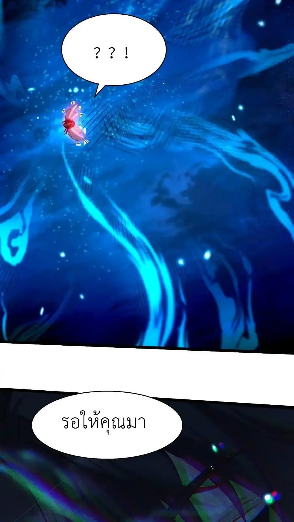 Manga-lc-com อ่านมังงะ อ่านการ์ตูน ออนไลน์ ฟรี I Accidentally Became Invincible While Studying With My Sister ตอนที่ 1 2 3 4 5 6 7 8 9 10 11 12 13 14 ฟรี ไม่มีโฆษณา Manga-lc - อ่าน มังงะ อ่าน การ์ตูน ออนไลน์ อ่านมังงะ ฟรี