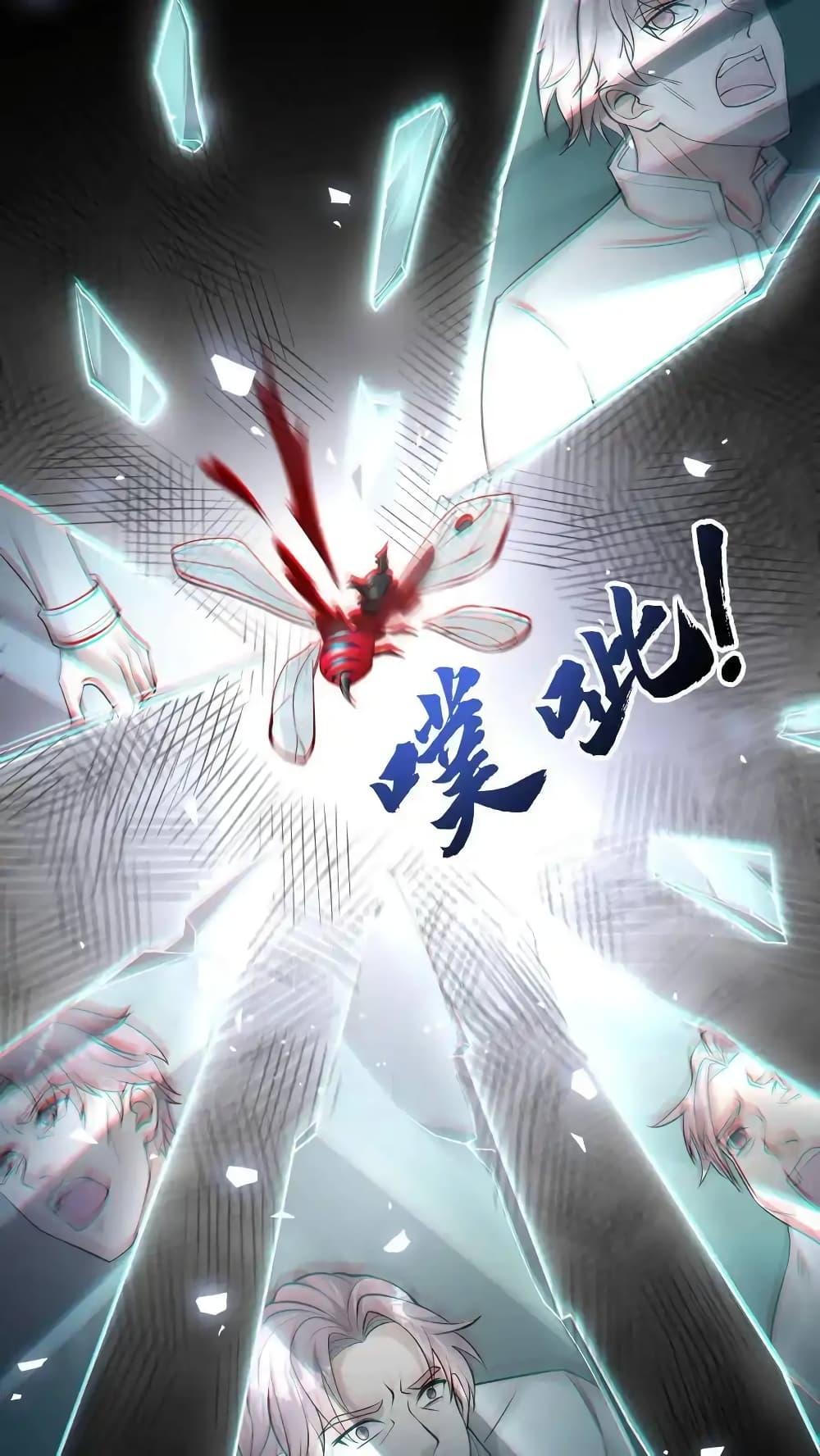 Manga-lc-com อ่านมังงะ อ่านการ์ตูน ออนไลน์ ฟรี I Accidentally Became Invincible While Studying With My Sister ตอนที่ 1 2 3 4 5 6 7 8 9 10 11 12 13 14 ฟรี ไม่มีโฆษณา Manga-lc - อ่าน มังงะ อ่าน การ์ตูน ออนไลน์ อ่านมังงะ ฟรี