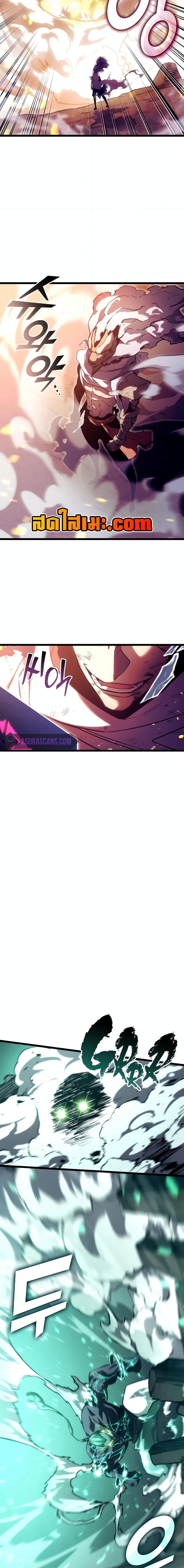 Manga-lc-com อ่านมังงะ อ่านการ์ตูน ออนไลน์ ฟรี Return of the SSS-Class Ranker ตอนที่ 1 2 3 4 5 6 7 8 9 10 11 12 13 14 ฟรี ไม่มีโฆษณา Manga-lc - อ่าน มังงะ อ่าน การ์ตูน ออนไลน์ อ่านมังงะ ฟรี