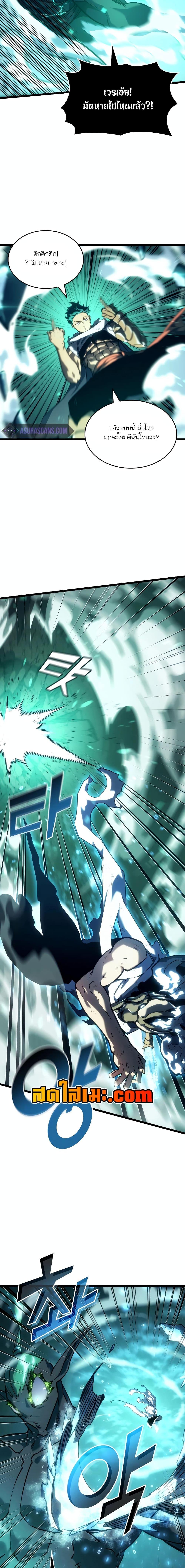 Manga-lc-com อ่านมังงะ อ่านการ์ตูน ออนไลน์ ฟรี Return of the SSS-Class Ranker ตอนที่ 1 2 3 4 5 6 7 8 9 10 11 12 13 14 ฟรี ไม่มีโฆษณา Manga-lc - อ่าน มังงะ อ่าน การ์ตูน ออนไลน์ อ่านมังงะ ฟรี