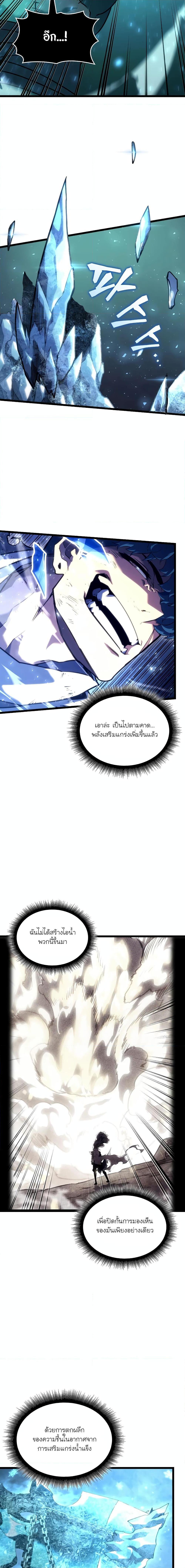 Manga-lc-com อ่านมังงะ อ่านการ์ตูน ออนไลน์ ฟรี Return of the SSS-Class Ranker ตอนที่ 1 2 3 4 5 6 7 8 9 10 11 12 13 14 ฟรี ไม่มีโฆษณา Manga-lc - อ่าน มังงะ อ่าน การ์ตูน ออนไลน์ อ่านมังงะ ฟรี