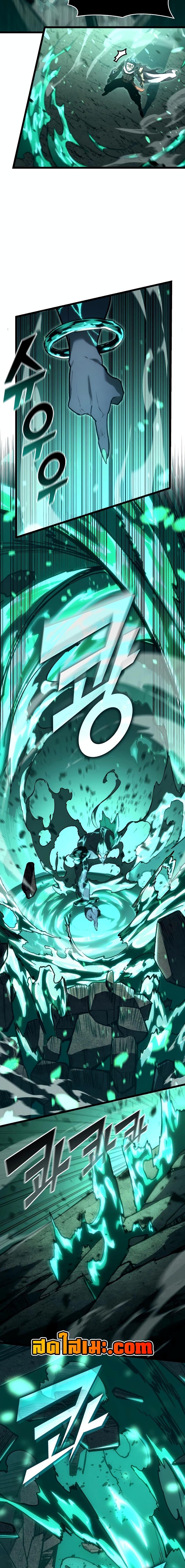 Manga-lc-com อ่านมังงะ อ่านการ์ตูน ออนไลน์ ฟรี Return of the SSS-Class Ranker ตอนที่ 1 2 3 4 5 6 7 8 9 10 11 12 13 14 ฟรี ไม่มีโฆษณา Manga-lc - อ่าน มังงะ อ่าน การ์ตูน ออนไลน์ อ่านมังงะ ฟรี