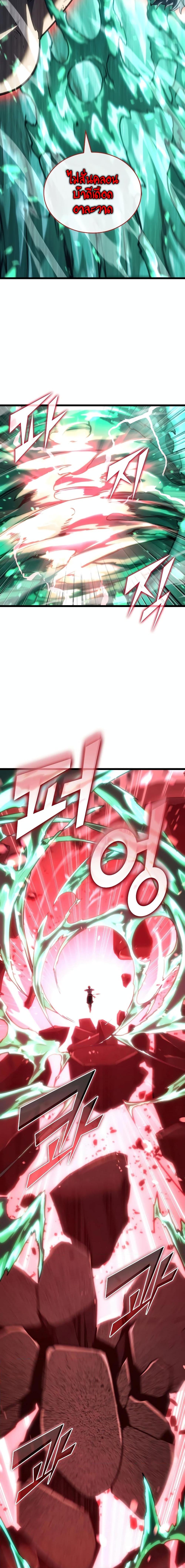 Manga-lc-com อ่านมังงะ อ่านการ์ตูน ออนไลน์ ฟรี Return of the SSS-Class Ranker ตอนที่ 1 2 3 4 5 6 7 8 9 10 11 12 13 14 ฟรี ไม่มีโฆษณา Manga-lc - อ่าน มังงะ อ่าน การ์ตูน ออนไลน์ อ่านมังงะ ฟรี