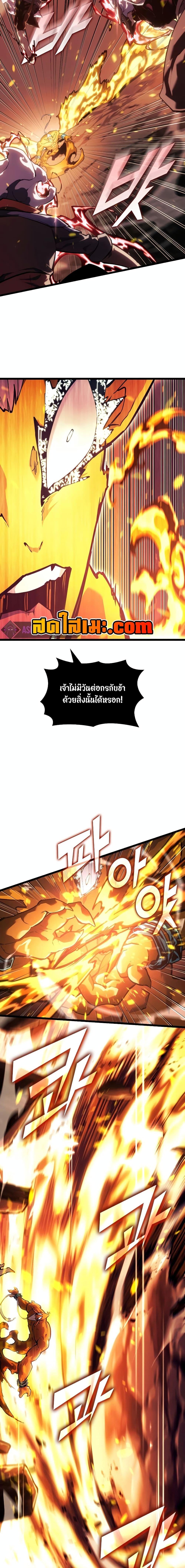 Manga-lc-com อ่านมังงะ อ่านการ์ตูน ออนไลน์ ฟรี Return of the SSS-Class Ranker ตอนที่ 1 2 3 4 5 6 7 8 9 10 11 12 13 14 ฟรี ไม่มีโฆษณา Manga-lc - อ่าน มังงะ อ่าน การ์ตูน ออนไลน์ อ่านมังงะ ฟรี