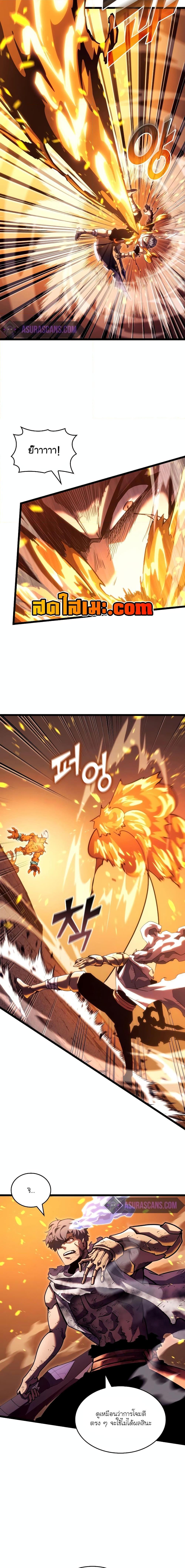 Manga-lc-com อ่านมังงะ อ่านการ์ตูน ออนไลน์ ฟรี Return of the SSS-Class Ranker ตอนที่ 1 2 3 4 5 6 7 8 9 10 11 12 13 14 ฟรี ไม่มีโฆษณา Manga-lc - อ่าน มังงะ อ่าน การ์ตูน ออนไลน์ อ่านมังงะ ฟรี