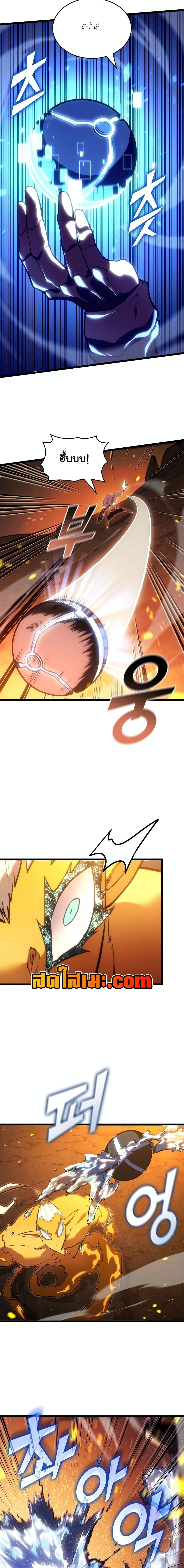 Manga-lc-com อ่านมังงะ อ่านการ์ตูน ออนไลน์ ฟรี Return of the SSS-Class Ranker ตอนที่ 1 2 3 4 5 6 7 8 9 10 11 12 13 14 ฟรี ไม่มีโฆษณา Manga-lc - อ่าน มังงะ อ่าน การ์ตูน ออนไลน์ อ่านมังงะ ฟรี