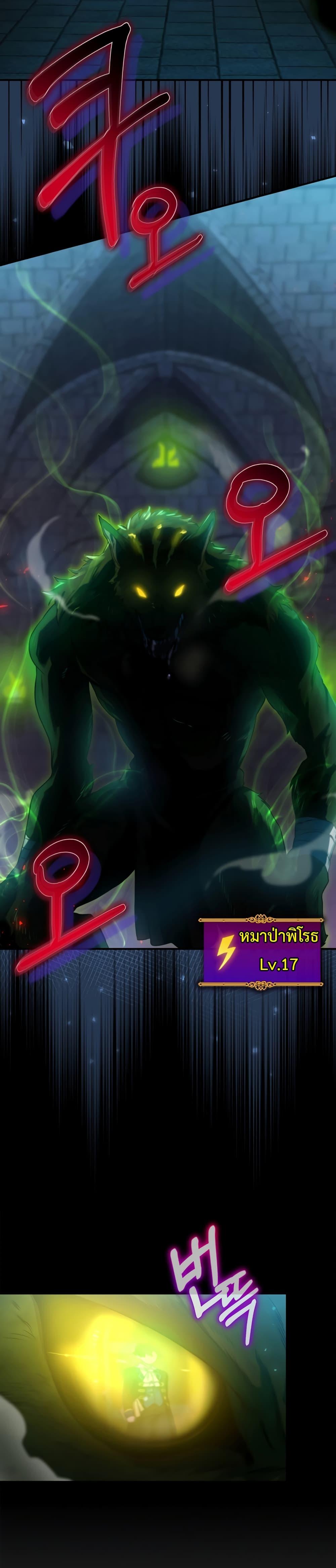Manga-lc-com อ่านมังงะ อ่านการ์ตูน ออนไลน์ ฟรี Ending Maker ตอนที่ 1 2 3 4 5 6 7 8 9 10 11 12 13 14 ฟรี ไม่มีโฆษณา Manga-lc - อ่าน มังงะ อ่าน การ์ตูน ออนไลน์ อ่านมังงะ ฟรี
