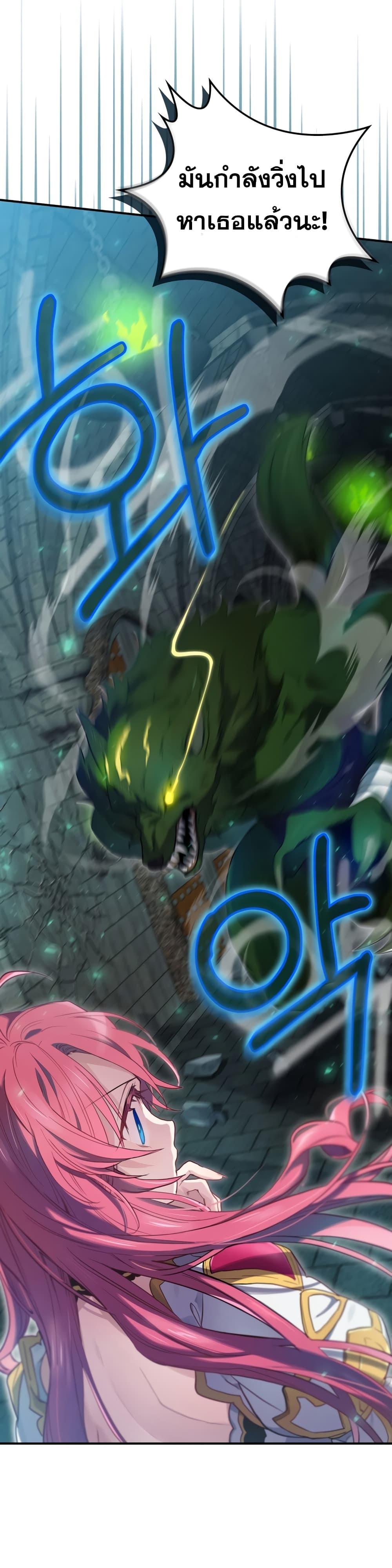 Manga-lc-com อ่านมังงะ อ่านการ์ตูน ออนไลน์ ฟรี Ending Maker ตอนที่ 1 2 3 4 5 6 7 8 9 10 11 12 13 14 ฟรี ไม่มีโฆษณา Manga-lc - อ่าน มังงะ อ่าน การ์ตูน ออนไลน์ อ่านมังงะ ฟรี