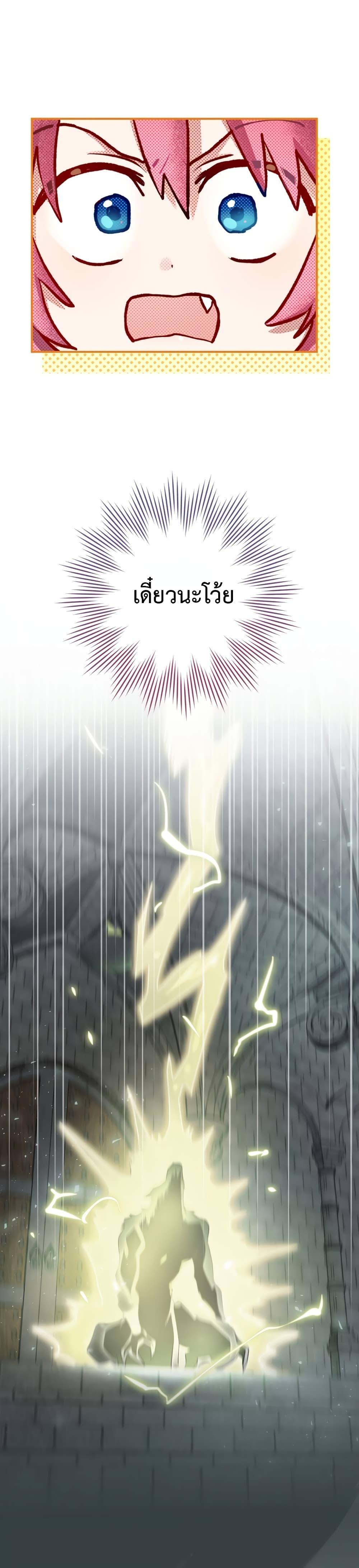 Manga-lc-com อ่านมังงะ อ่านการ์ตูน ออนไลน์ ฟรี Ending Maker ตอนที่ 1 2 3 4 5 6 7 8 9 10 11 12 13 14 ฟรี ไม่มีโฆษณา Manga-lc - อ่าน มังงะ อ่าน การ์ตูน ออนไลน์ อ่านมังงะ ฟรี