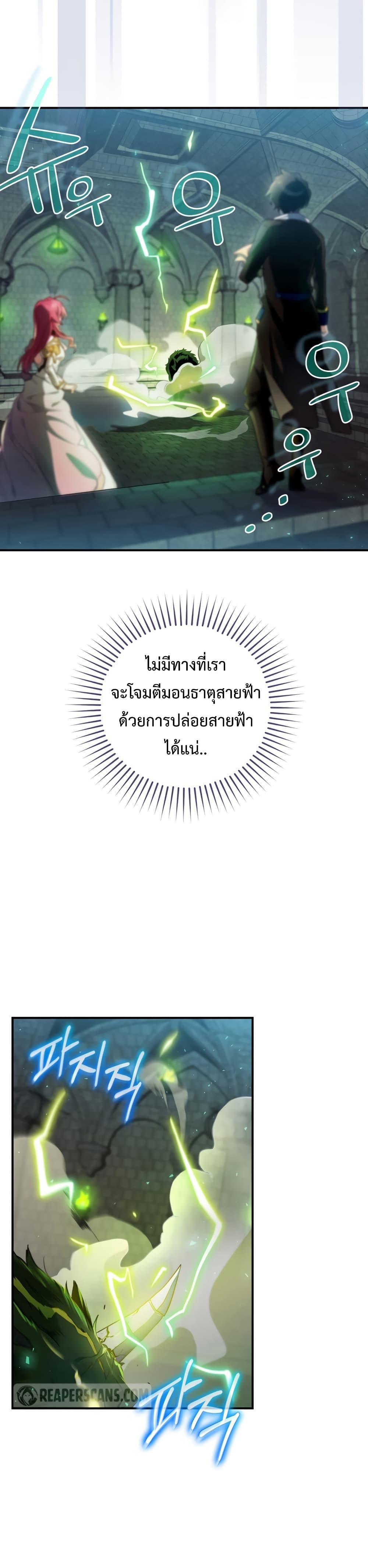 Manga-lc-com อ่านมังงะ อ่านการ์ตูน ออนไลน์ ฟรี Ending Maker ตอนที่ 1 2 3 4 5 6 7 8 9 10 11 12 13 14 ฟรี ไม่มีโฆษณา Manga-lc - อ่าน มังงะ อ่าน การ์ตูน ออนไลน์ อ่านมังงะ ฟรี