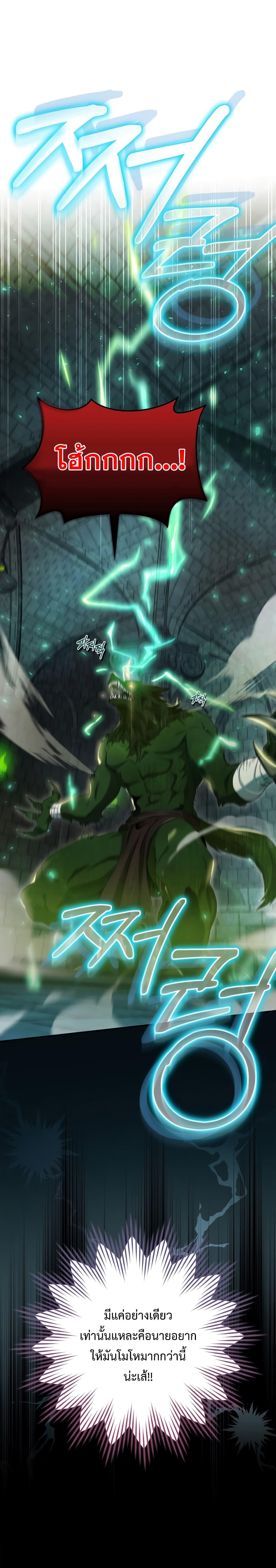 Manga-lc-com อ่านมังงะ อ่านการ์ตูน ออนไลน์ ฟรี Ending Maker ตอนที่ 1 2 3 4 5 6 7 8 9 10 11 12 13 14 ฟรี ไม่มีโฆษณา Manga-lc - อ่าน มังงะ อ่าน การ์ตูน ออนไลน์ อ่านมังงะ ฟรี