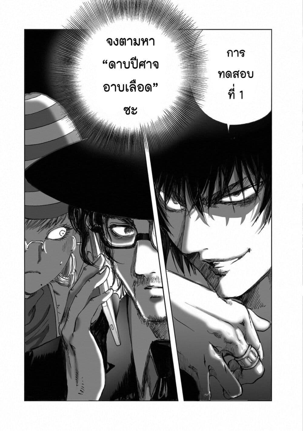 Manga-lc-com อ่านมังงะ อ่านการ์ตูน ออนไลน์ ฟรี Mura Matsuri ตอนที่ 1 2 3 4 5 6 7 8 9 10 11 12 13 14 ฟรี ไม่มีโฆษณา Manga-lc - อ่าน มังงะ อ่าน การ์ตูน ออนไลน์ อ่านมังงะ ฟรี
