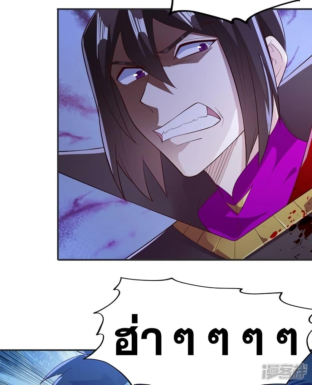 Manga-lc-com อ่านมังงะ อ่านการ์ตูน ออนไลน์ ฟรี Spirit Sword Sovereign ตอนที่ 1 2 3 4 5 6 7 8 9 10 11 12 13 14 ฟรี ไม่มีโฆษณา Manga-lc - อ่าน มังงะ อ่าน การ์ตูน ออนไลน์ อ่านมังงะ ฟรี