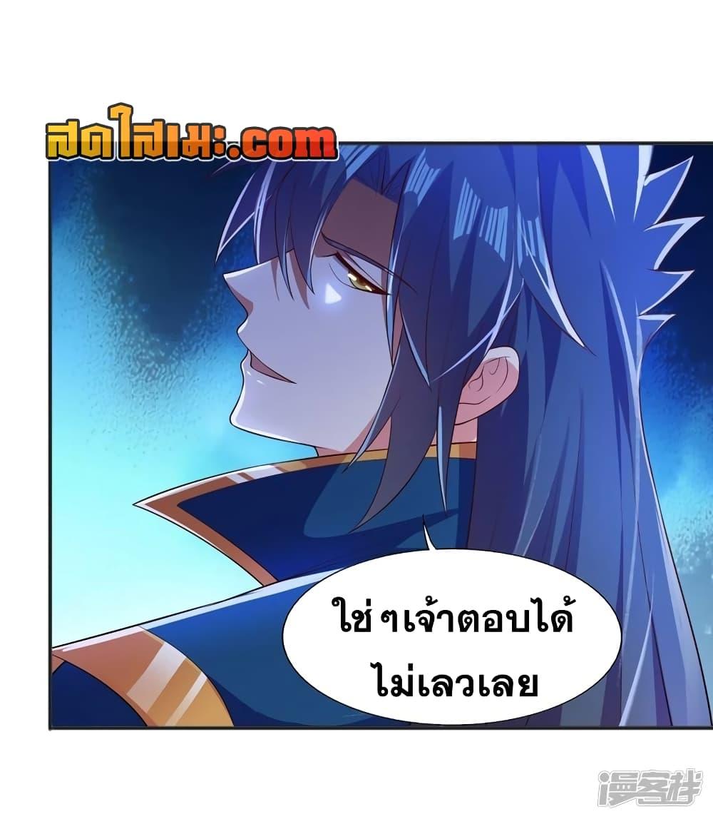 Manga-lc-com อ่านมังงะ อ่านการ์ตูน ออนไลน์ ฟรี Spirit Sword Sovereign ตอนที่ 1 2 3 4 5 6 7 8 9 10 11 12 13 14 ฟรี ไม่มีโฆษณา Manga-lc - อ่าน มังงะ อ่าน การ์ตูน ออนไลน์ อ่านมังงะ ฟรี