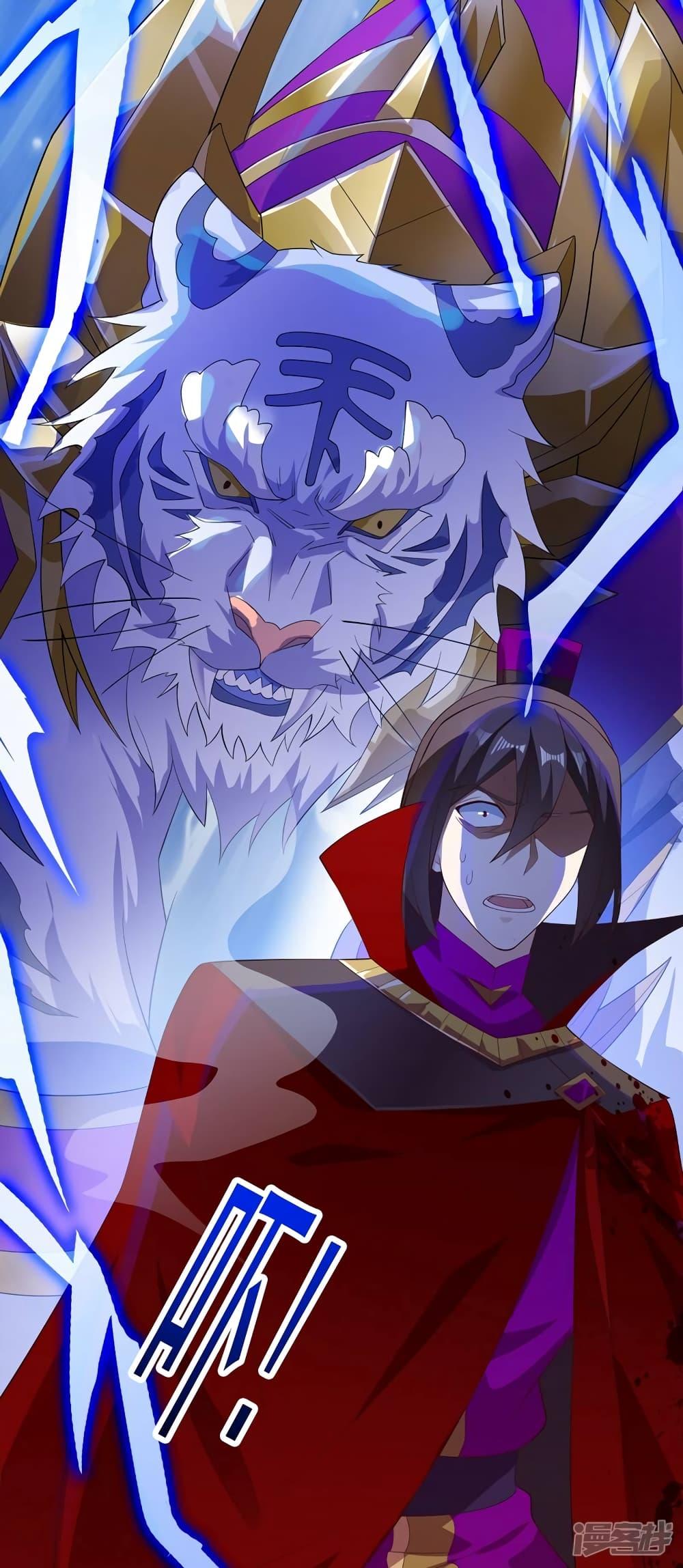 Manga-lc-com อ่านมังงะ อ่านการ์ตูน ออนไลน์ ฟรี Spirit Sword Sovereign ตอนที่ 1 2 3 4 5 6 7 8 9 10 11 12 13 14 ฟรี ไม่มีโฆษณา Manga-lc - อ่าน มังงะ อ่าน การ์ตูน ออนไลน์ อ่านมังงะ ฟรี