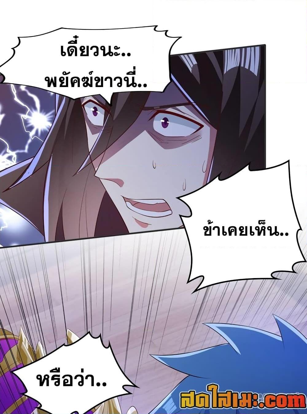 Manga-lc-com อ่านมังงะ อ่านการ์ตูน ออนไลน์ ฟรี Spirit Sword Sovereign ตอนที่ 1 2 3 4 5 6 7 8 9 10 11 12 13 14 ฟรี ไม่มีโฆษณา Manga-lc - อ่าน มังงะ อ่าน การ์ตูน ออนไลน์ อ่านมังงะ ฟรี