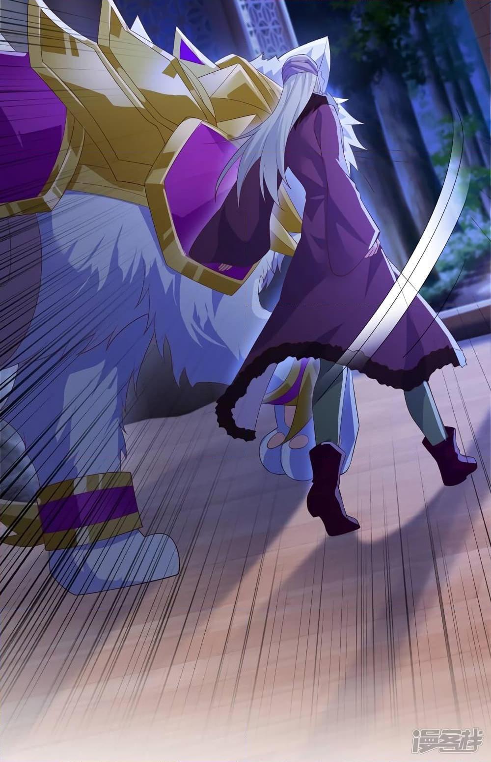 Manga-lc-com อ่านมังงะ อ่านการ์ตูน ออนไลน์ ฟรี Spirit Sword Sovereign ตอนที่ 1 2 3 4 5 6 7 8 9 10 11 12 13 14 ฟรี ไม่มีโฆษณา Manga-lc - อ่าน มังงะ อ่าน การ์ตูน ออนไลน์ อ่านมังงะ ฟรี