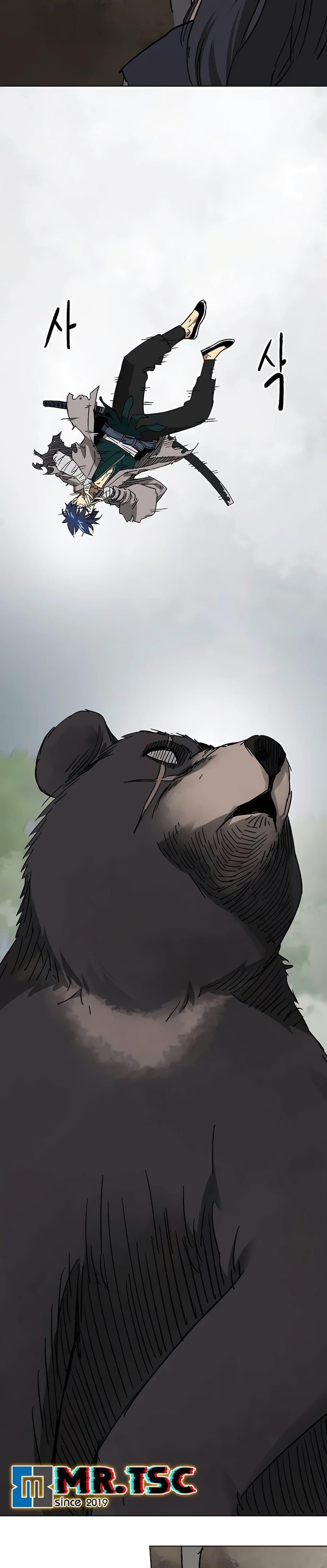 Manga-lc-com อ่านมังงะ อ่านการ์ตูน ออนไลน์ ฟรี Infinite Level Up in Murim ตอนที่ 1 2 3 4 5 6 7 8 9 10 11 12 13 14 ฟรี ไม่มีโฆษณา Manga-lc - อ่าน มังงะ อ่าน การ์ตูน ออนไลน์ อ่านมังงะ ฟรี