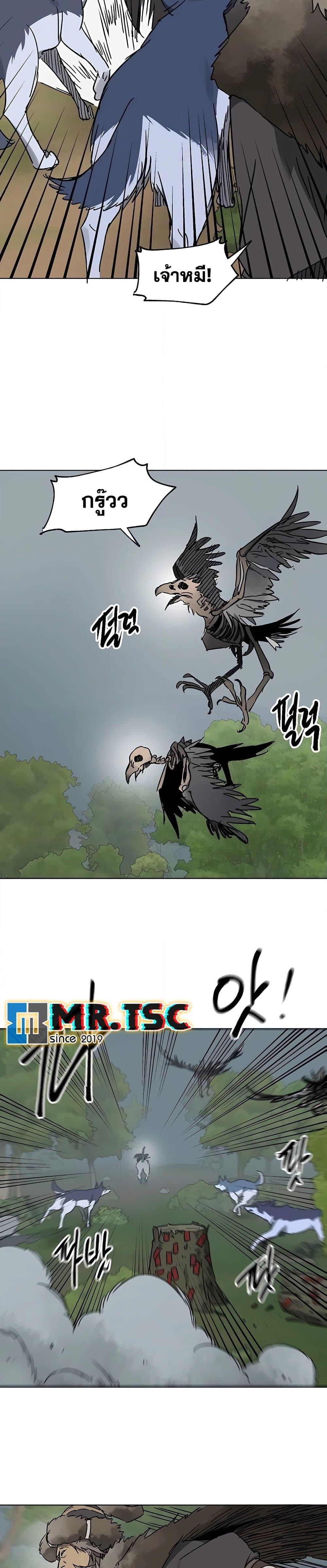 Manga-lc-com อ่านมังงะ อ่านการ์ตูน ออนไลน์ ฟรี Infinite Level Up in Murim ตอนที่ 1 2 3 4 5 6 7 8 9 10 11 12 13 14 ฟรี ไม่มีโฆษณา Manga-lc - อ่าน มังงะ อ่าน การ์ตูน ออนไลน์ อ่านมังงะ ฟรี