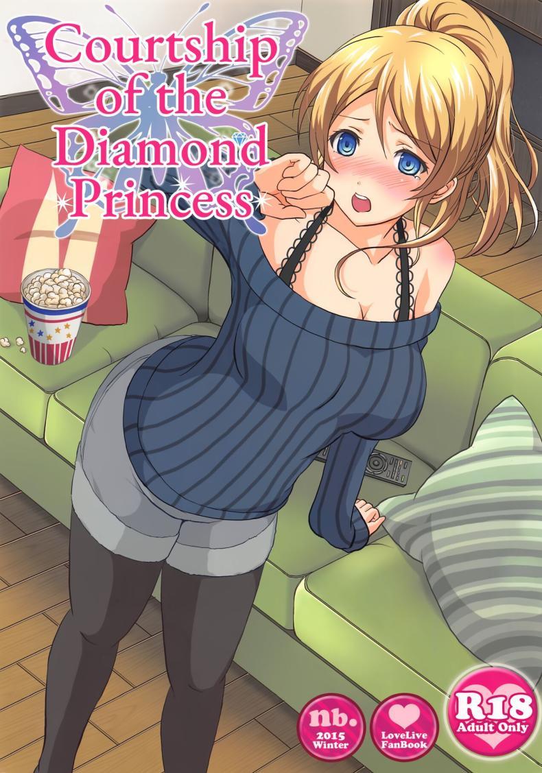 Doujin-Lc- อ่าน โดจิน มังฮวา เกาหลี ญี่ปุ่น จีน แปลไทย มาดูหนังด้วยกันไหม (C89) [nb. (Poruporu)] Diamond Princess no Kyuuai - Courtship of the Diamond Princess (Love Live) ตอนที่ 1 2 3 4 5 6 7 8 9 10 11 12 13 14 ฟรี ไม่มีโฆษณา อ่าน โดจิน Manhwa เกาหลี ญี่ปุ่น จีน เรามีครบ คัดมาให้เน้นๆ โดจิน 18+ รับประกันความฟินโดย  Doujin Lc