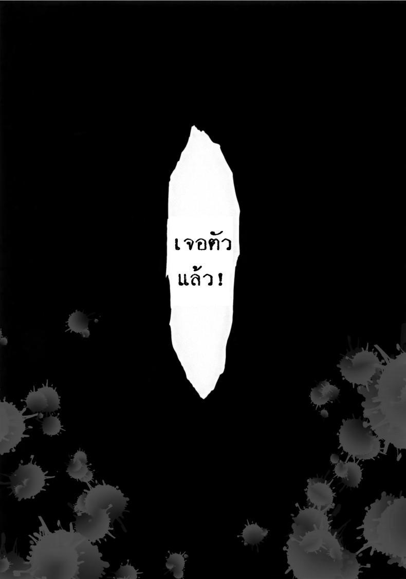 Doujin-Lc- อ่าน โดจิน มังฮวา เกาหลี ญี่ปุ่น จีน แปลไทย มาดูหนังด้วยกันไหม (C89) [nb. (Poruporu)] Diamond Princess no Kyuuai - Courtship of the Diamond Princess (Love Live) ตอนที่ 1 2 3 4 5 6 7 8 9 10 11 12 13 14 ฟรี ไม่มีโฆษณา อ่าน โดจิน Manhwa เกาหลี ญี่ปุ่น จีน เรามีครบ คัดมาให้เน้นๆ โดจิน 18+ รับประกันความฟินโดย  Doujin Lc