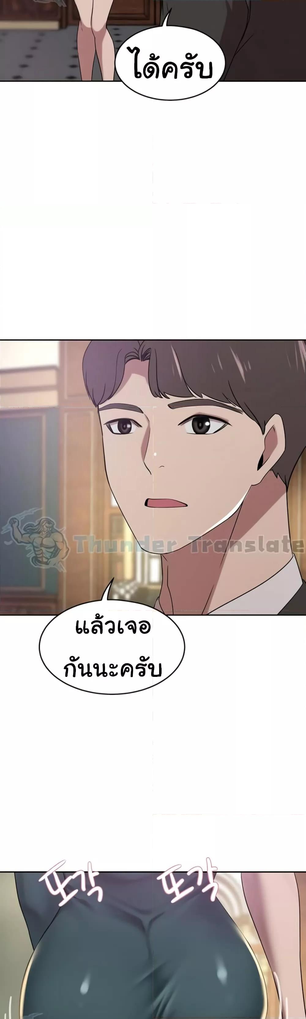 Doujin-Lc- อ่าน โดจิน มังฮวา เกาหลี ญี่ปุ่น จีน แปลไทย A Rich Laddy ตอนที่ 1 2 3 4 5 6 7 8 9 10 11 12 13 14 ฟรี ไม่มีโฆษณา อ่าน โดจิน Manhwa เกาหลี ญี่ปุ่น จีน เรามีครบ คัดมาให้เน้นๆ โดจิน 18+ รับประกันความฟินโดย  Doujin Lc