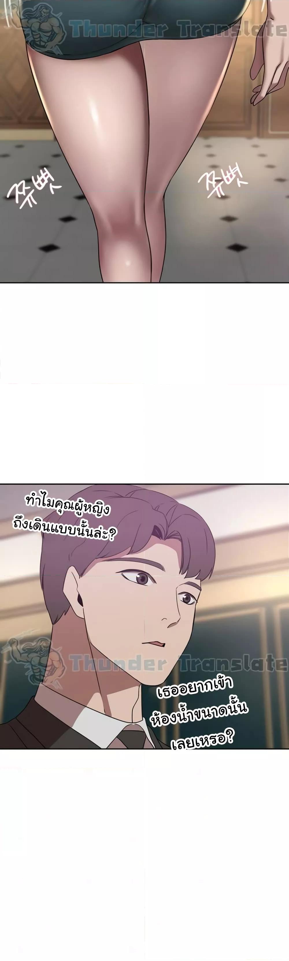 Doujin-Lc- อ่าน โดจิน มังฮวา เกาหลี ญี่ปุ่น จีน แปลไทย A Rich Laddy ตอนที่ 1 2 3 4 5 6 7 8 9 10 11 12 13 14 ฟรี ไม่มีโฆษณา อ่าน โดจิน Manhwa เกาหลี ญี่ปุ่น จีน เรามีครบ คัดมาให้เน้นๆ โดจิน 18+ รับประกันความฟินโดย  Doujin Lc