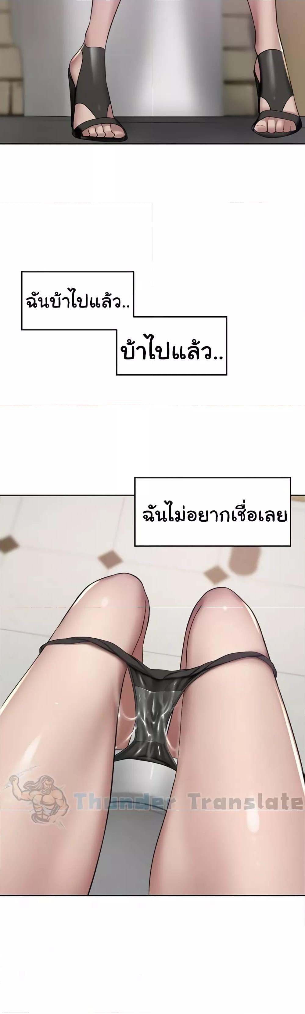 Doujin-Lc- อ่าน โดจิน มังฮวา เกาหลี ญี่ปุ่น จีน แปลไทย A Rich Laddy ตอนที่ 1 2 3 4 5 6 7 8 9 10 11 12 13 14 ฟรี ไม่มีโฆษณา อ่าน โดจิน Manhwa เกาหลี ญี่ปุ่น จีน เรามีครบ คัดมาให้เน้นๆ โดจิน 18+ รับประกันความฟินโดย  Doujin Lc